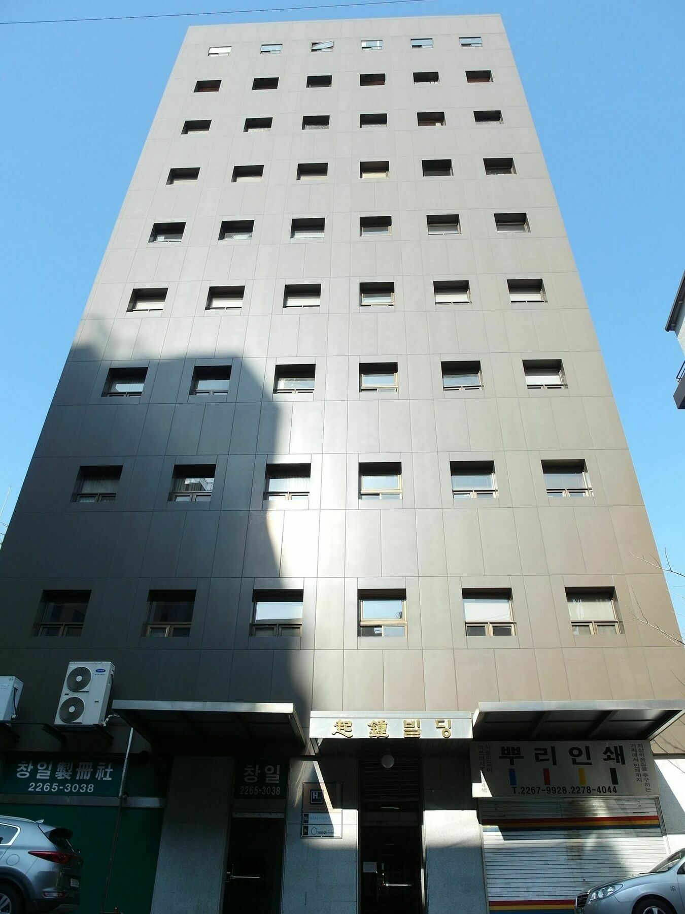 Road Myeongdong Hotel Seoul Bagian luar foto